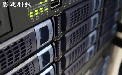 虛擬化技術(shù) 服務(wù)器、存儲(chǔ)與網(wǎng)絡(luò)虛擬化的實(shí)現(xiàn)、應(yīng)用與開發(fā)