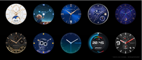 設計美學與智能科技的融合之作 華米Amazfit GTR智能手表799元起正式開售