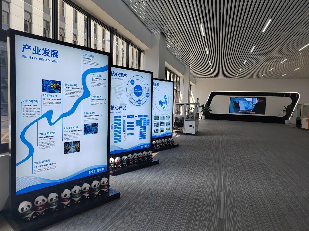 引一棵樹 育一片林——貴陽創投引進高科技企業助力完善智能制造產業生態鏈